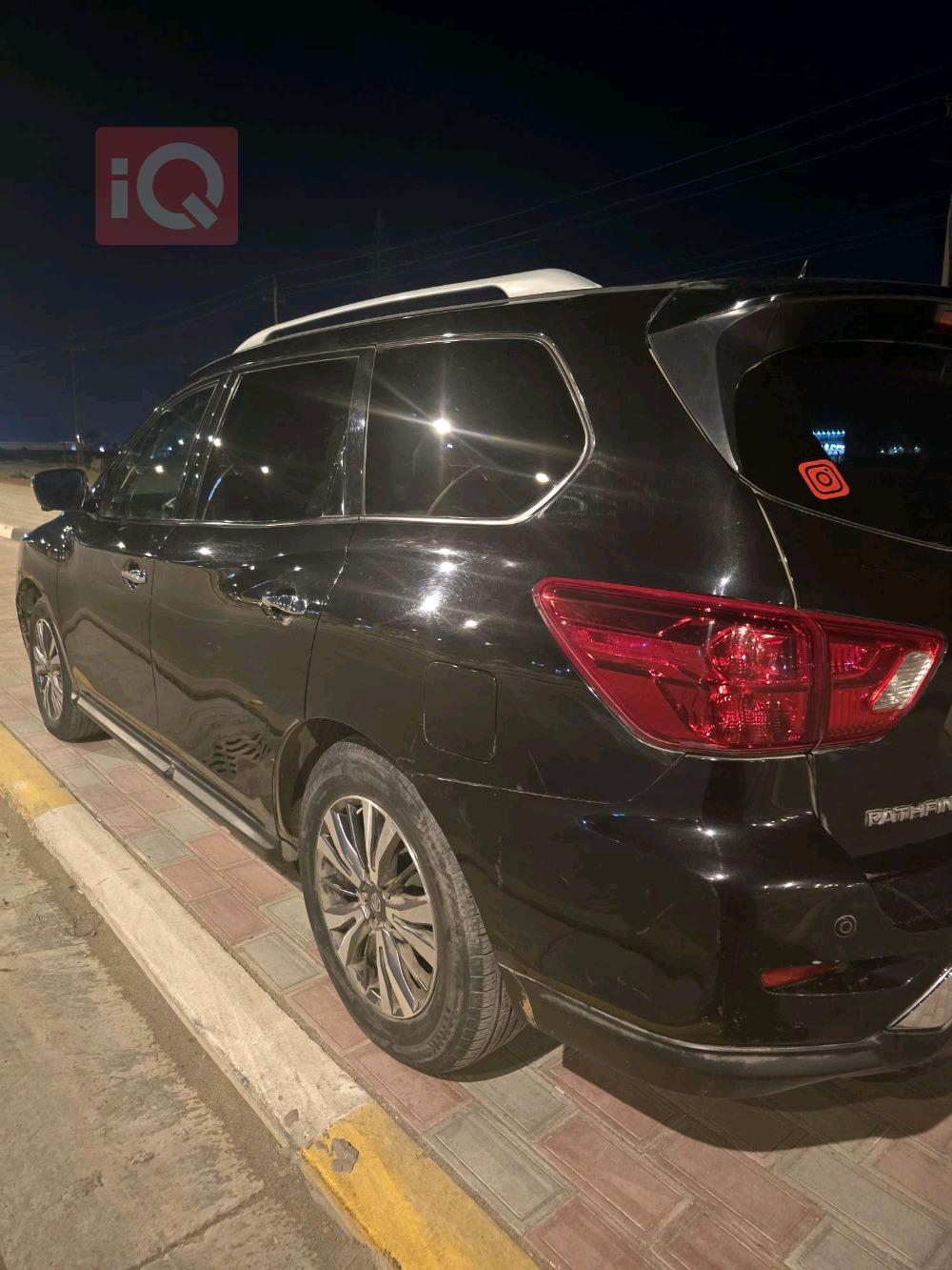 Nissan Pathfinder